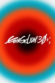 EVANGELION 30th Anniversary Special Screening